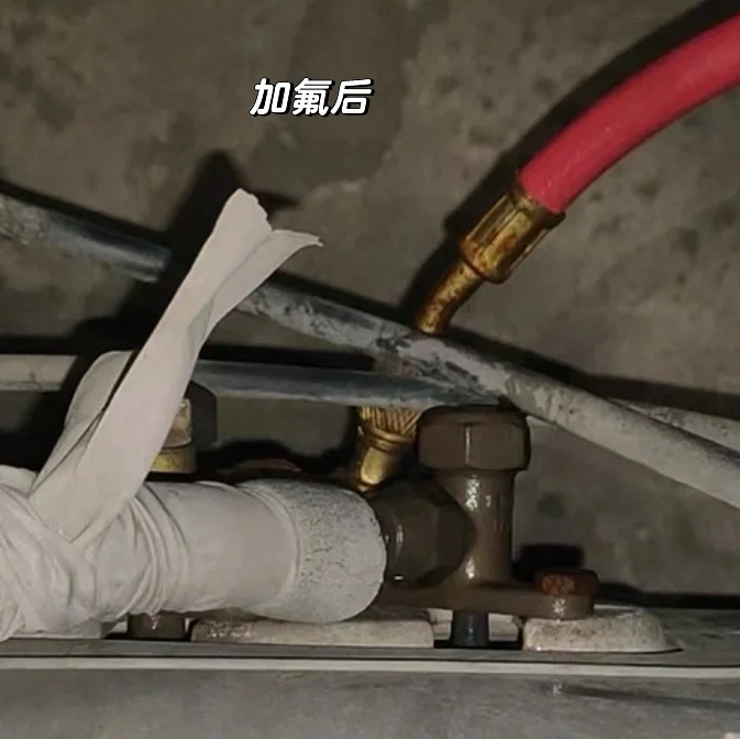 空调氟漏完了加氟方法视频教程,空调漏氟费用比加氟费用高