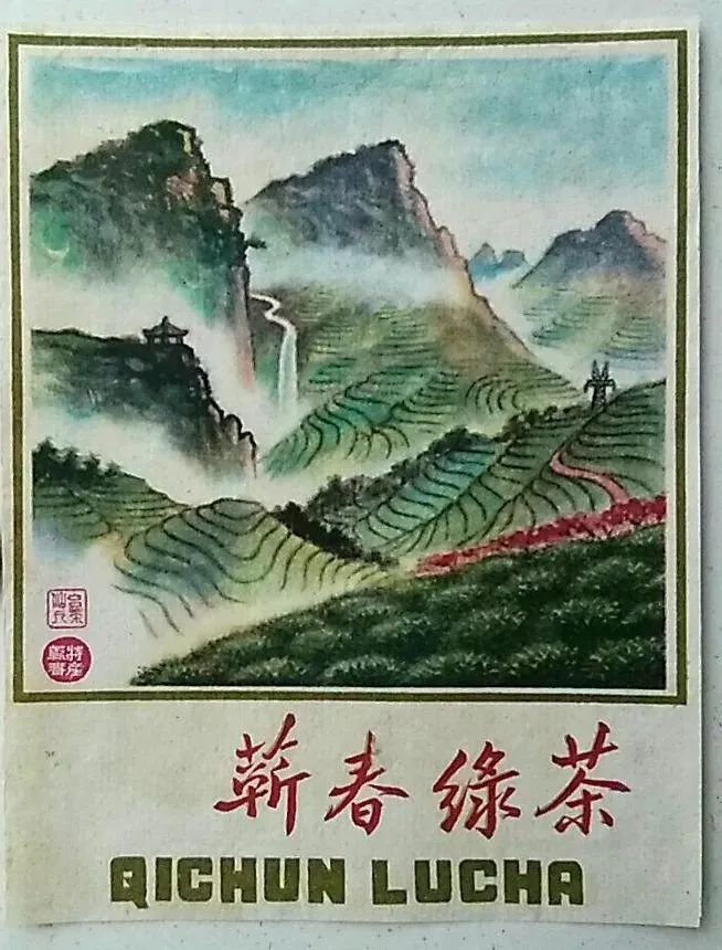 蕲春非遗特产,蕲春非遗文化
