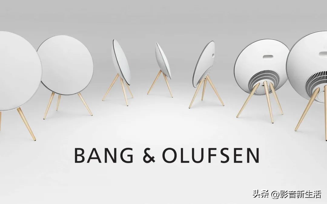 品牌|“对音质、设计和创新的不断追求上”BangOlufsen品牌故事