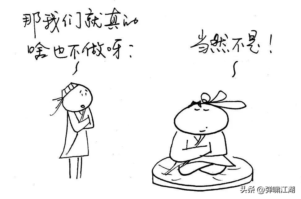 给卫健委防疫建议,给国家防疫提建议