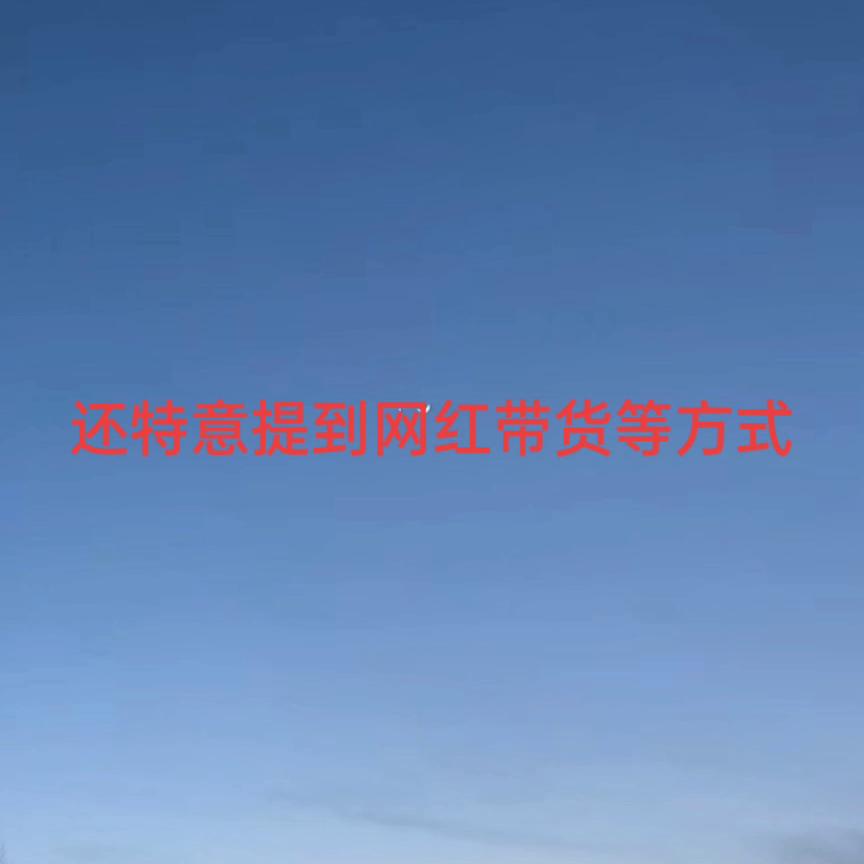 日本的食品安全做得怎么样,日本的食品安全标准高于中国么