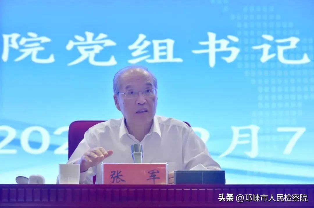 检察变革四年间,检察变革四年间读后感