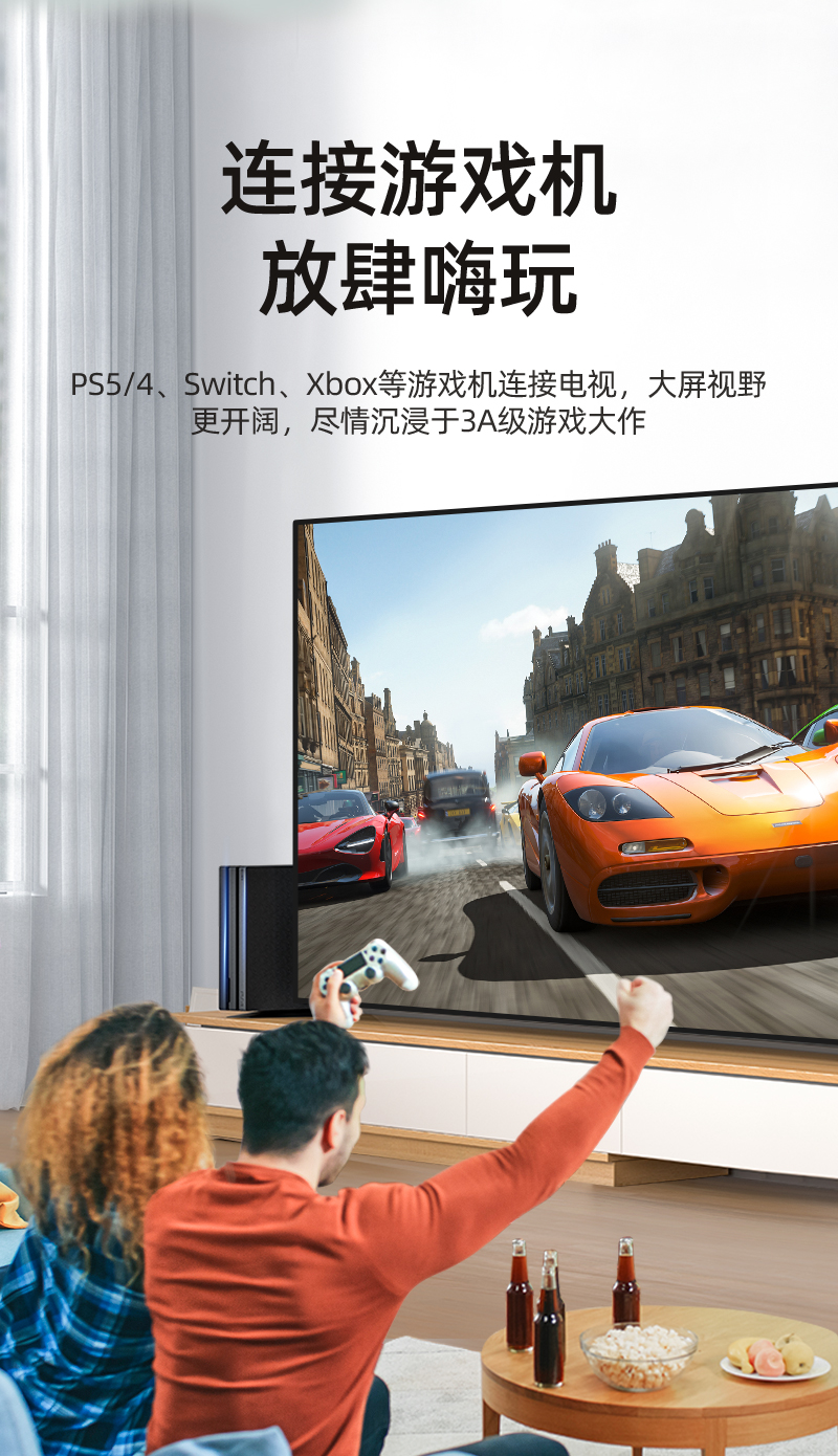 hdmi2.0和2.1的区别很大吗,hdmi2.0的线可以插hdmi2.1接口么