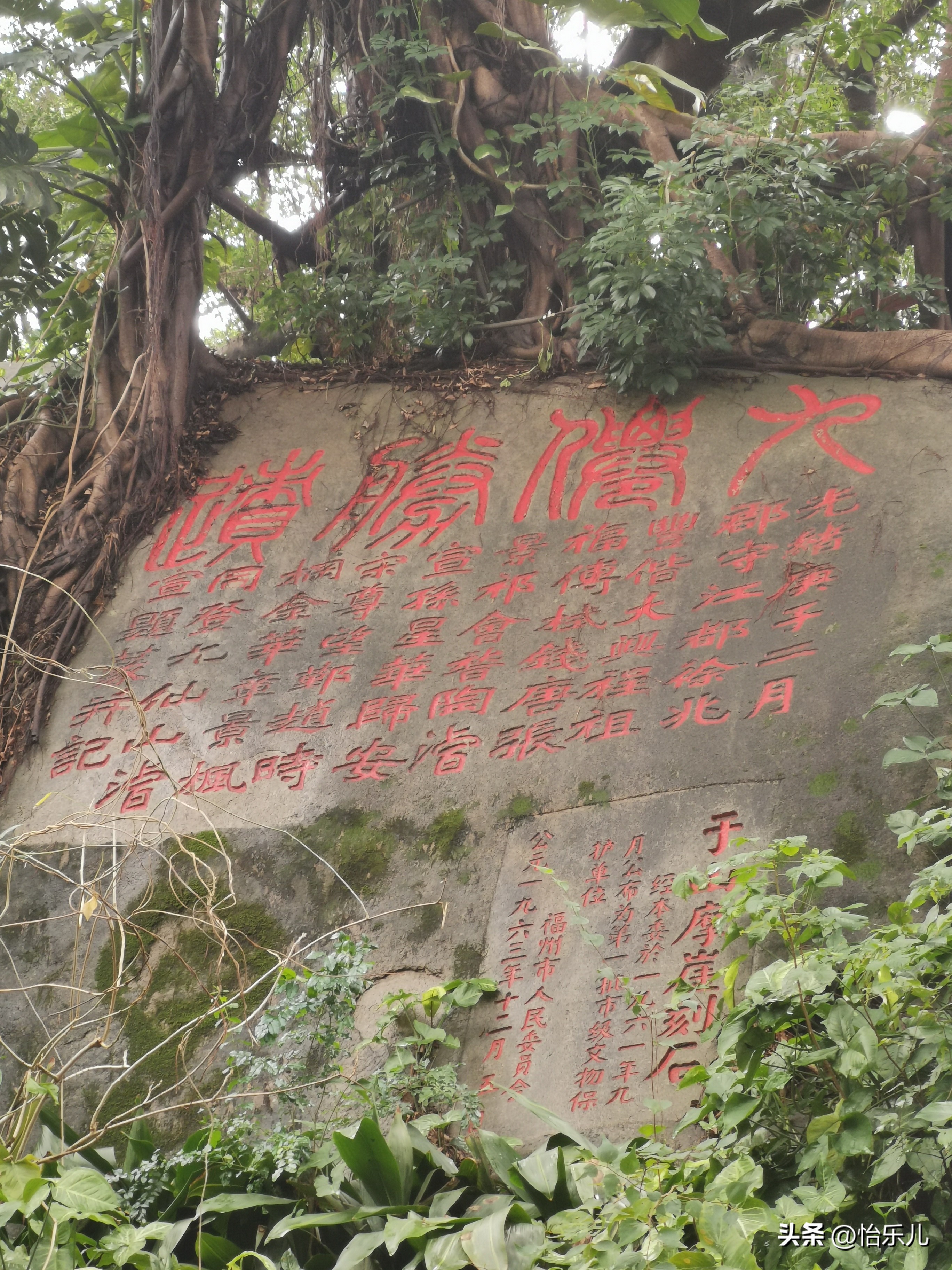 去福州玩三坊七巷,福州除了三坊七巷还有什么可玩