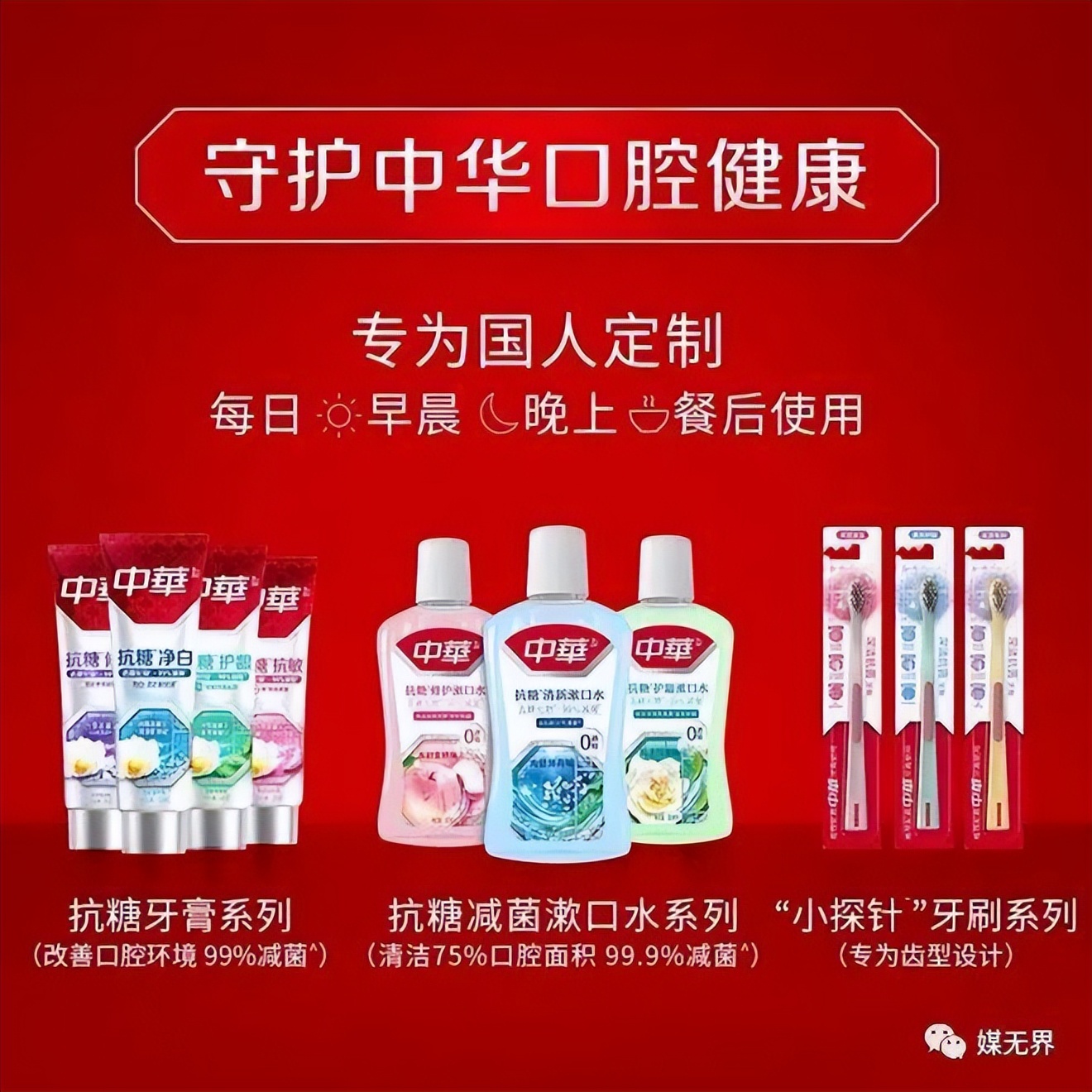 中国人不知道的四个品牌,你以为是真的其实是假的品牌