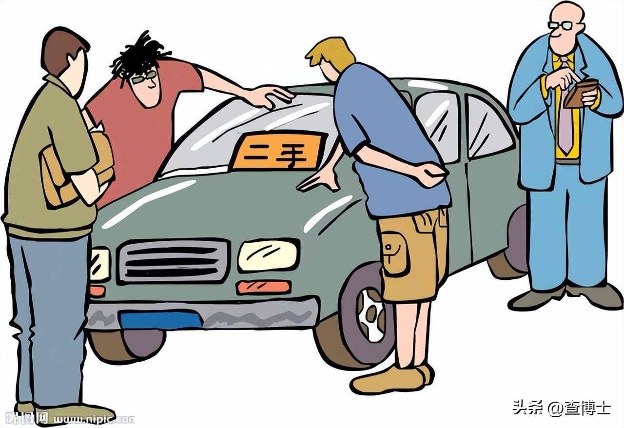 查博士推荐的二手车靠谱吗,查博士谈二手车