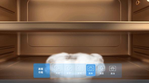 帅丰x1-7bk90优缺点,帅丰x17bk-90x