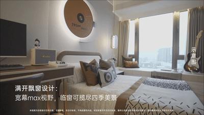 34年的中海印迹，藏在深圳的城市烟火里