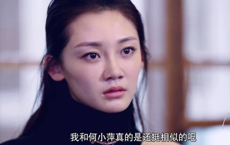 这恋爱脑，难怪被全网骂？