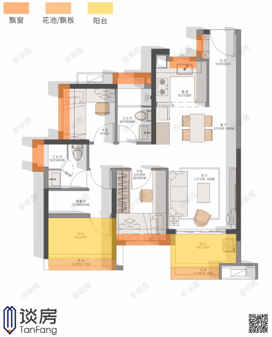 星汇锦城二期优缺点,越秀星汇锦城值不值得买