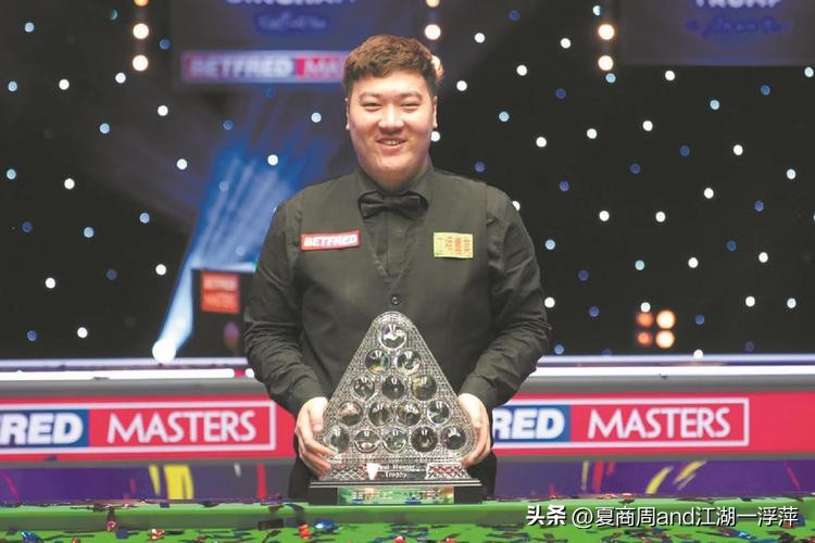 被禁赛的中国斯诺克运动员,阿根廷夺冠人员被禁赛