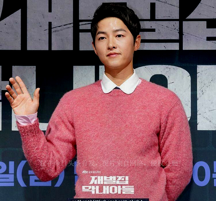 宋仲基近照,宋仲基近照曝光