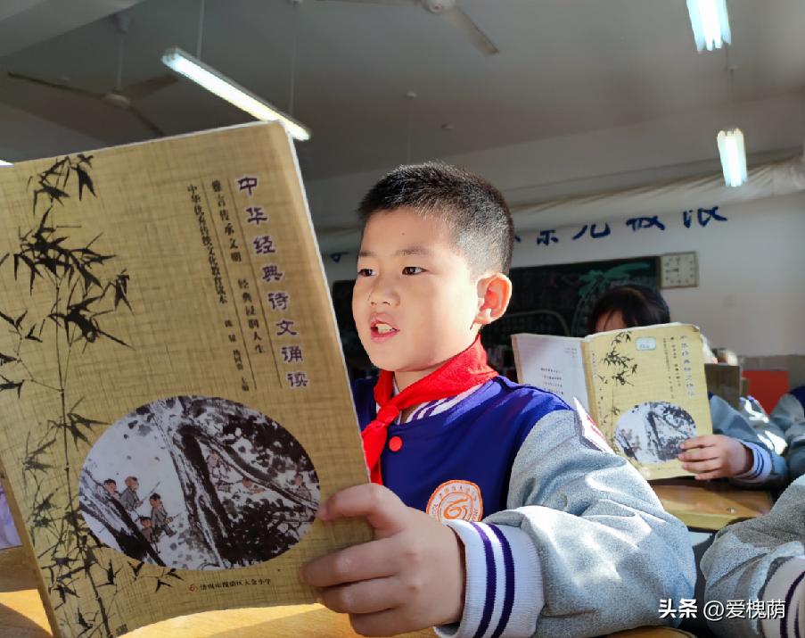 济南市槐荫区大金小学视频,槐荫区大金小学