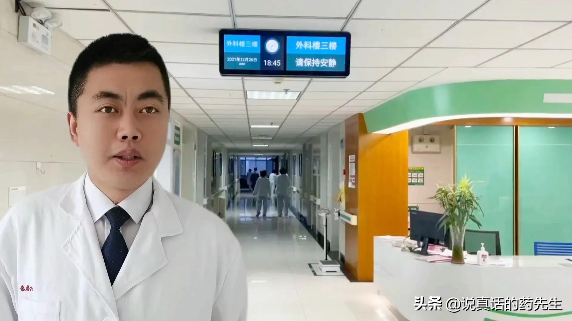 奥美拉唑这四种胃病慎用 (长期服用奥美拉唑对胃病有效吗)