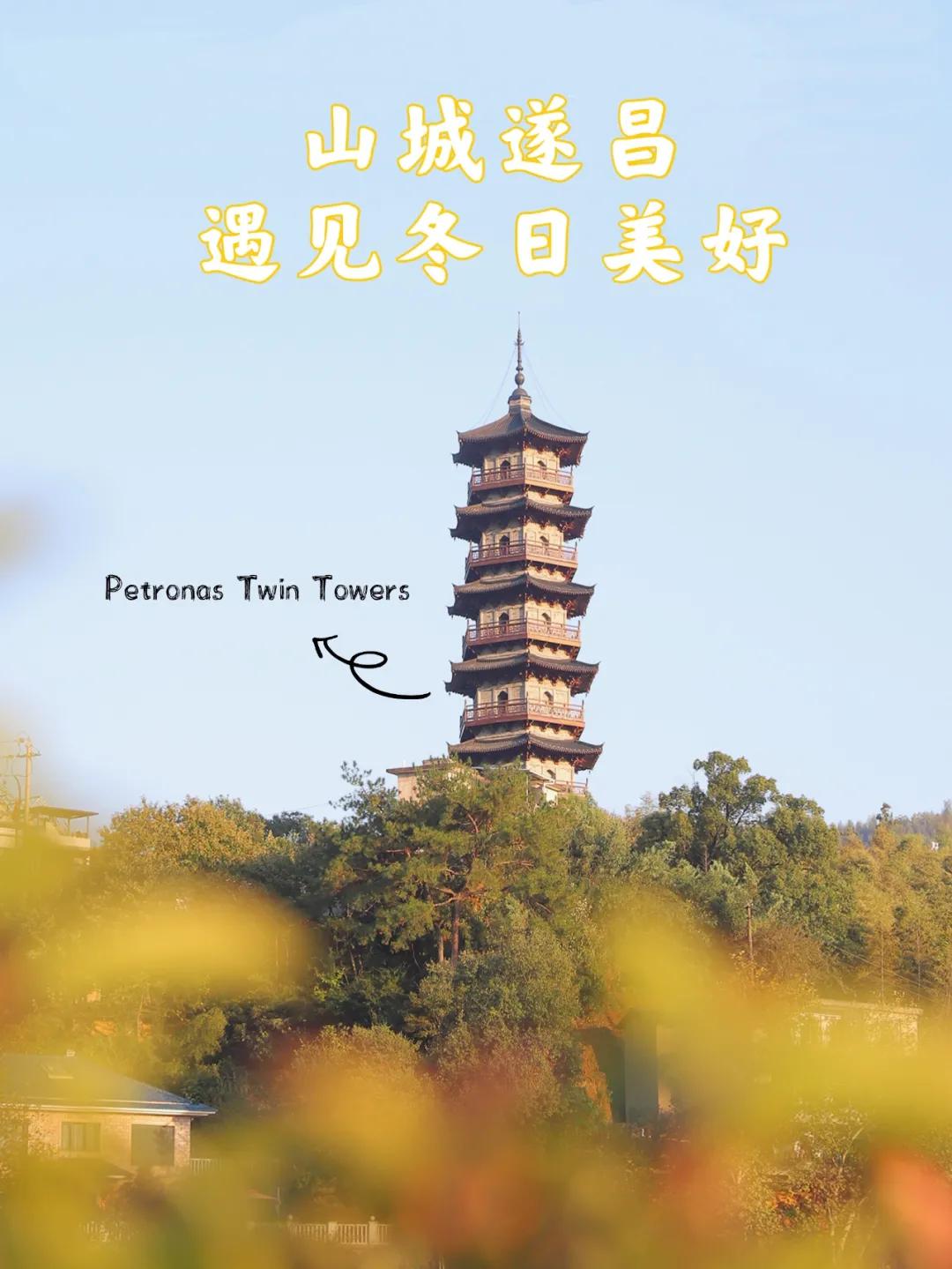 云端秘境遂昌,遂昌冬天旅游攻略