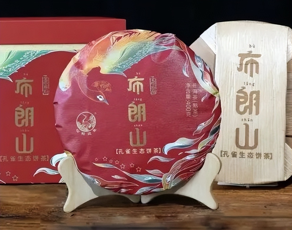 布朗山乔木饼茶熟茶,布朗山熟茶357g饼茶