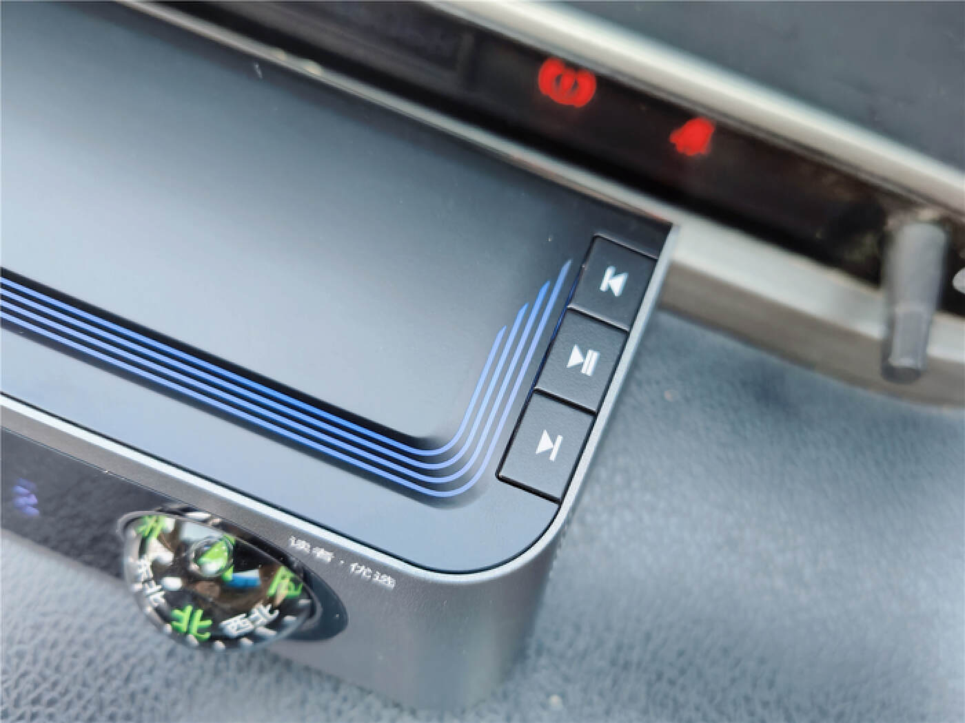 云海畅游新车宝使用方法,云海畅游a6