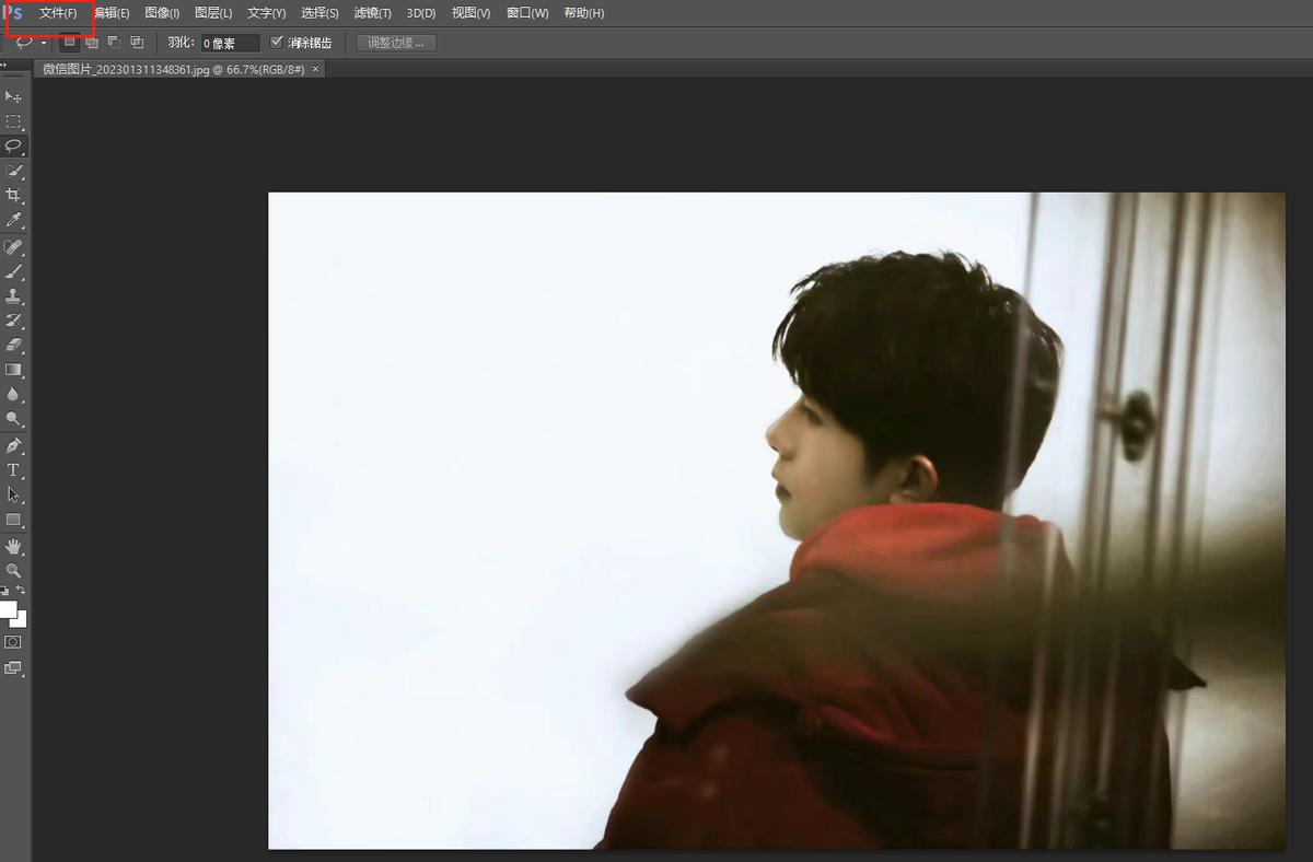 什么视频压缩软件好用且免费,免费压缩图片的软件