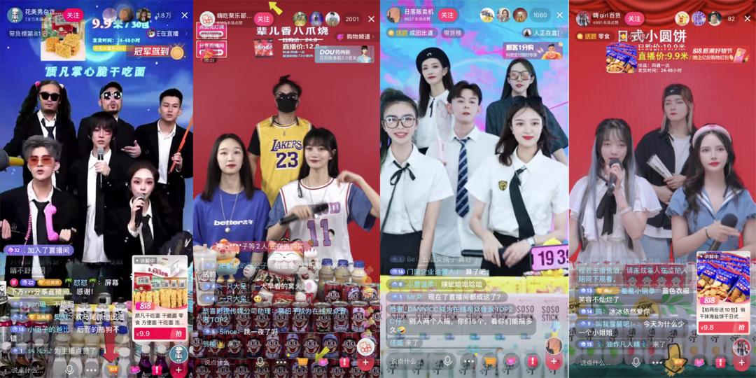 最近很火的直播方式是不是骗局,现在直播间最火的内容玩法