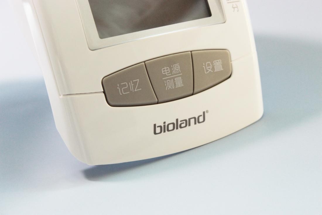 血压计语音播报设置视频,智能电子血压计家用语音播报