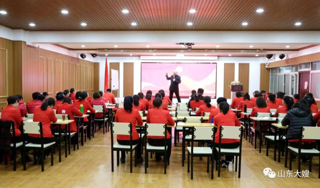 山东大嫂有前途吗,山东大嫂在全国怎么样