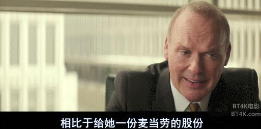 咸鱼翻身的励志电影,好评度很高的十部励志电影