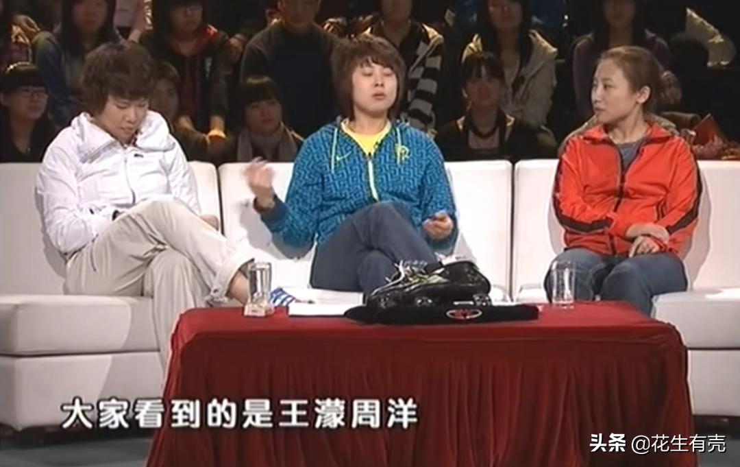 王濛周洋夺冠的高光时刻,王濛周洋冻手冻脚变年轻