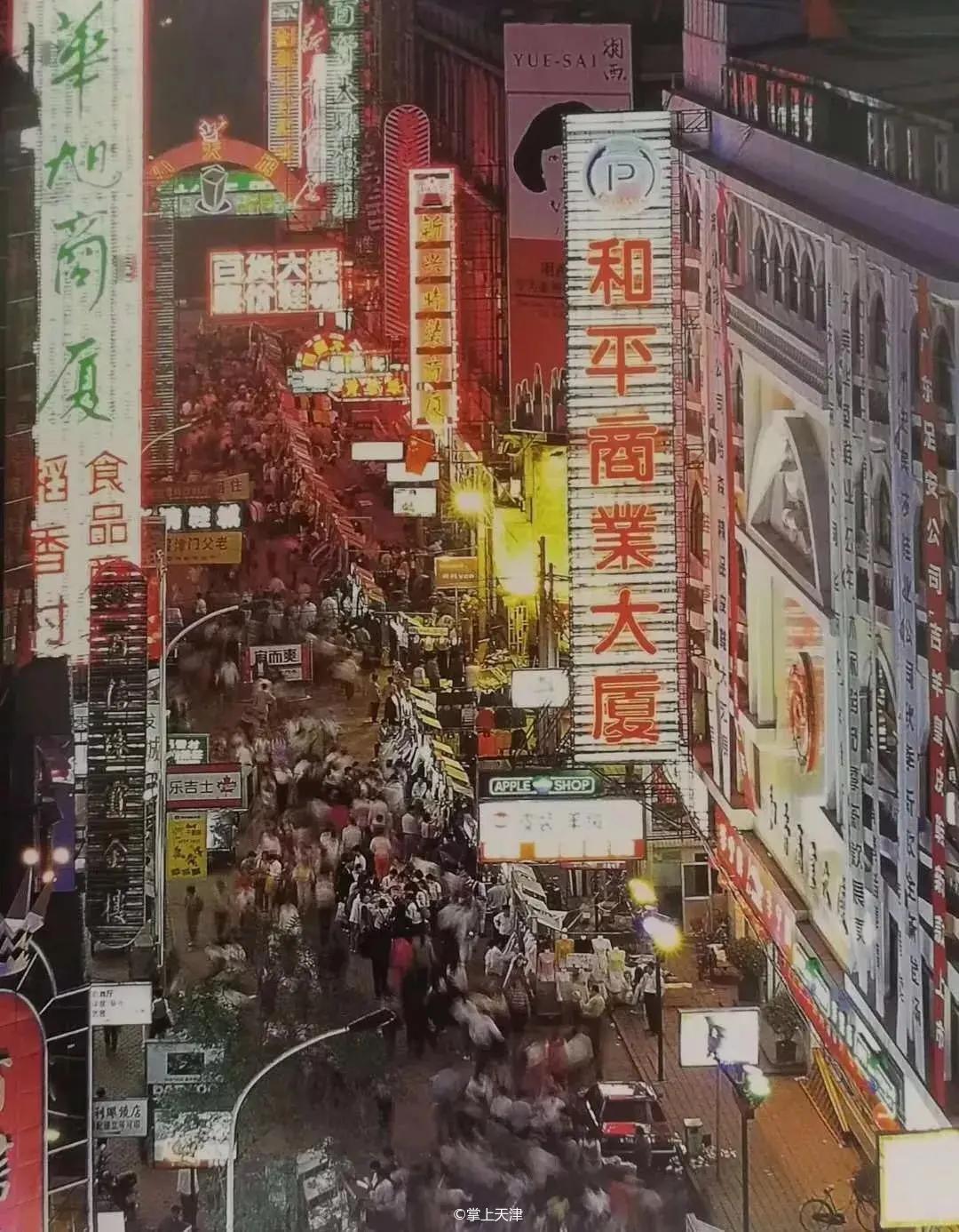 天津消失的老品牌,天津老牌商场有哪些