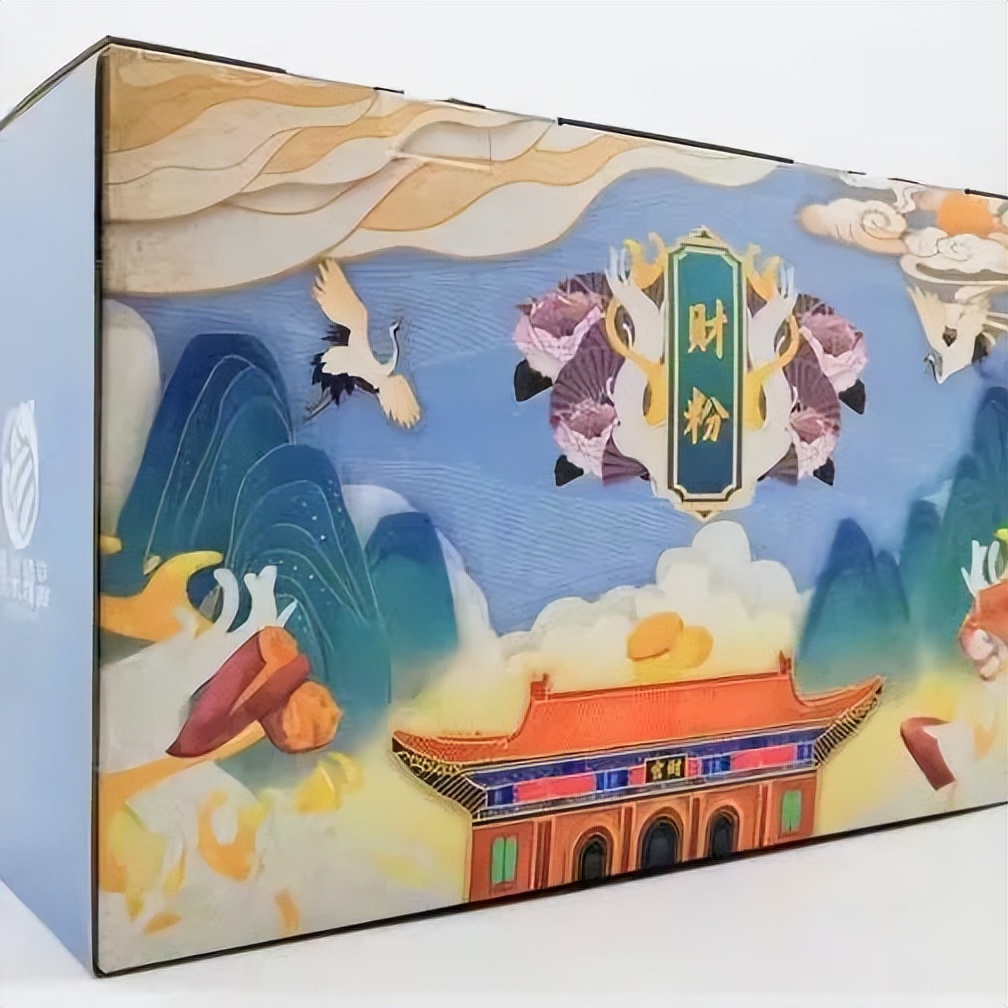 法库特色产品丨财系列——财粉