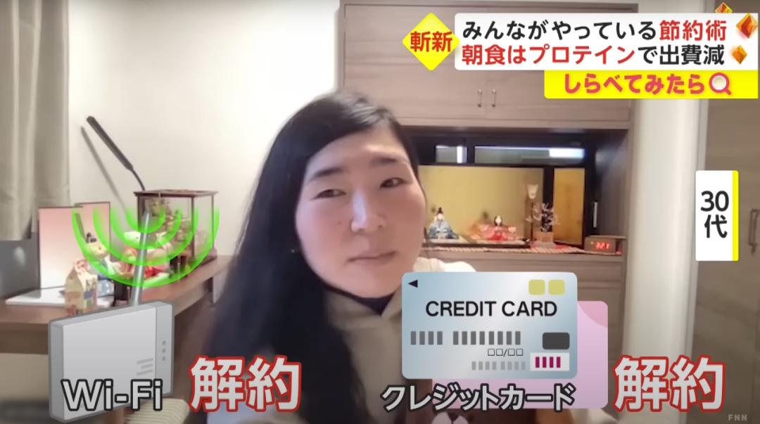 日本人穷成这样？早饭只吃蛋*粉白**、纸巾切一半用，为省电散步取暖