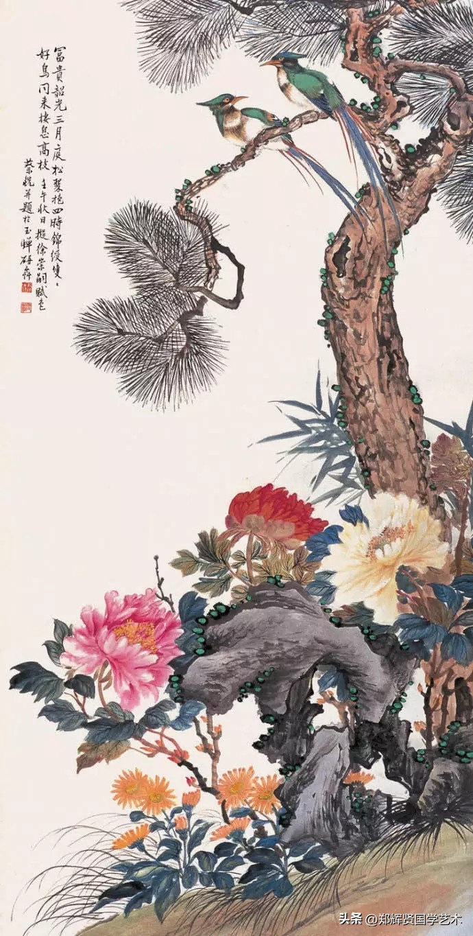 惜花夜吟春醉水云间,芳樽不尽嫦娥舞翩跹