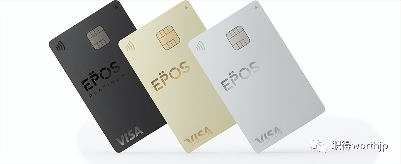 日本银行信用卡申请条件,在日本使用哪种信用卡最方便