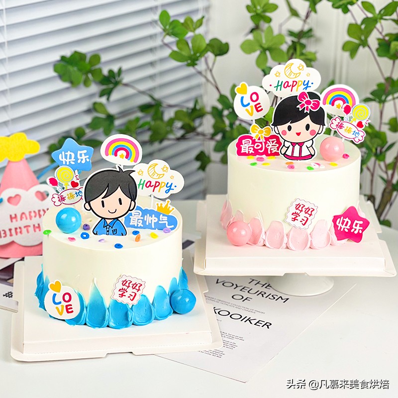 六一儿童节透明蛋糕盒子,六一儿童节蛋糕礼物