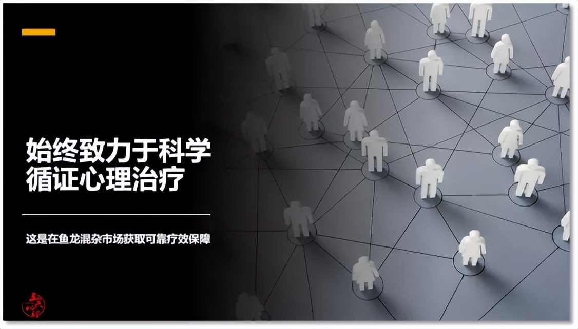 焦虑抑郁的认知疗法,焦虑抑郁时7个正念方法