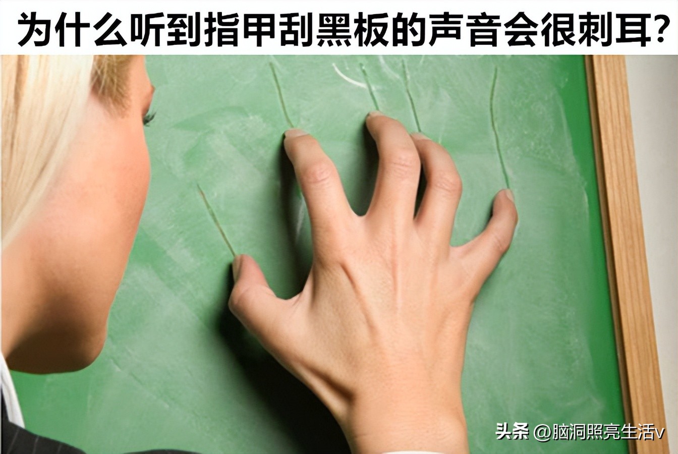 乍看很简单的8个问题，却让博学多才的人也未必能够回答