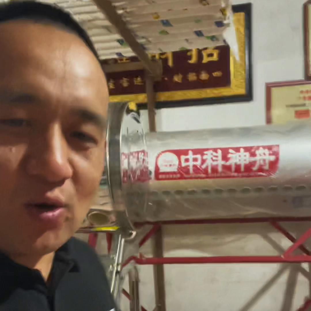 dou+上热门怎么设置,dou+上热门