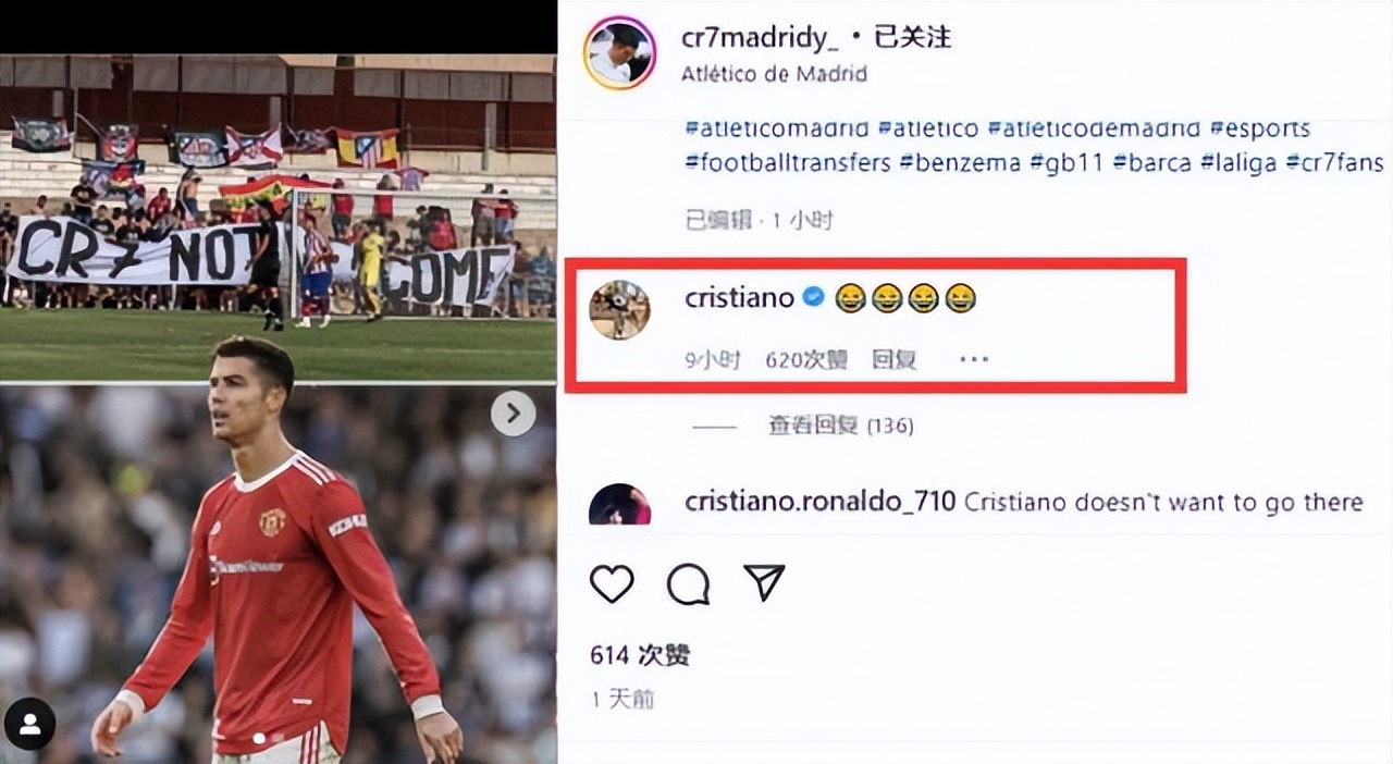 巴萨最大的短板,巴萨没钱为啥还有球员愿意去