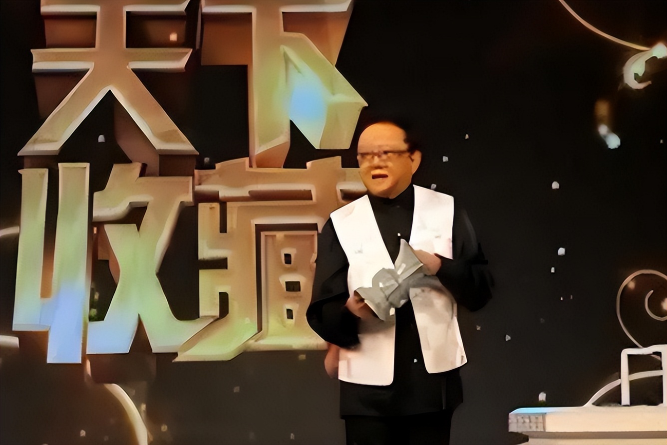 王刚复出的待遇,王刚享受国务院津贴吗