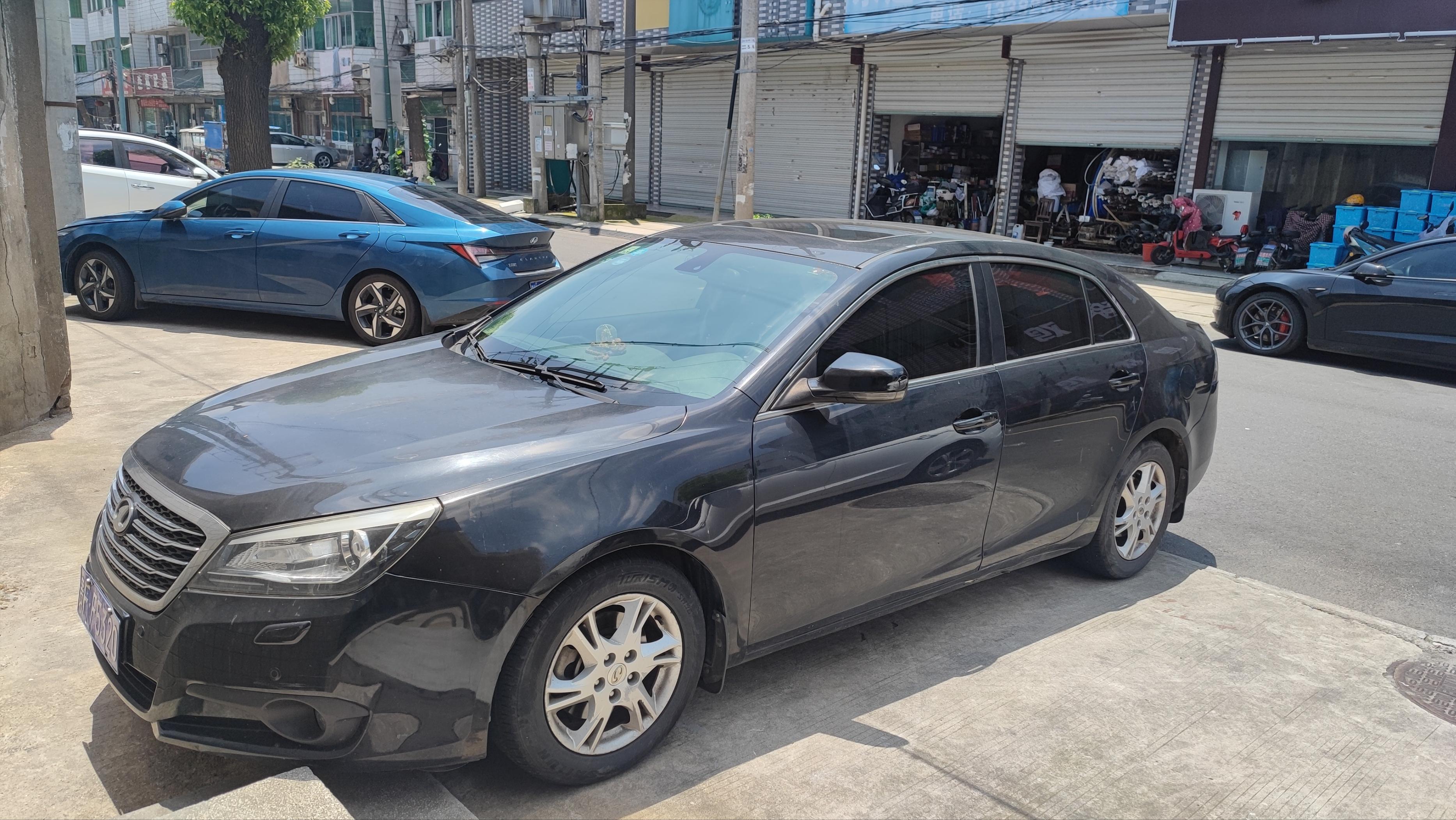 奔腾b90新车,奔腾b90新车多少钱一台