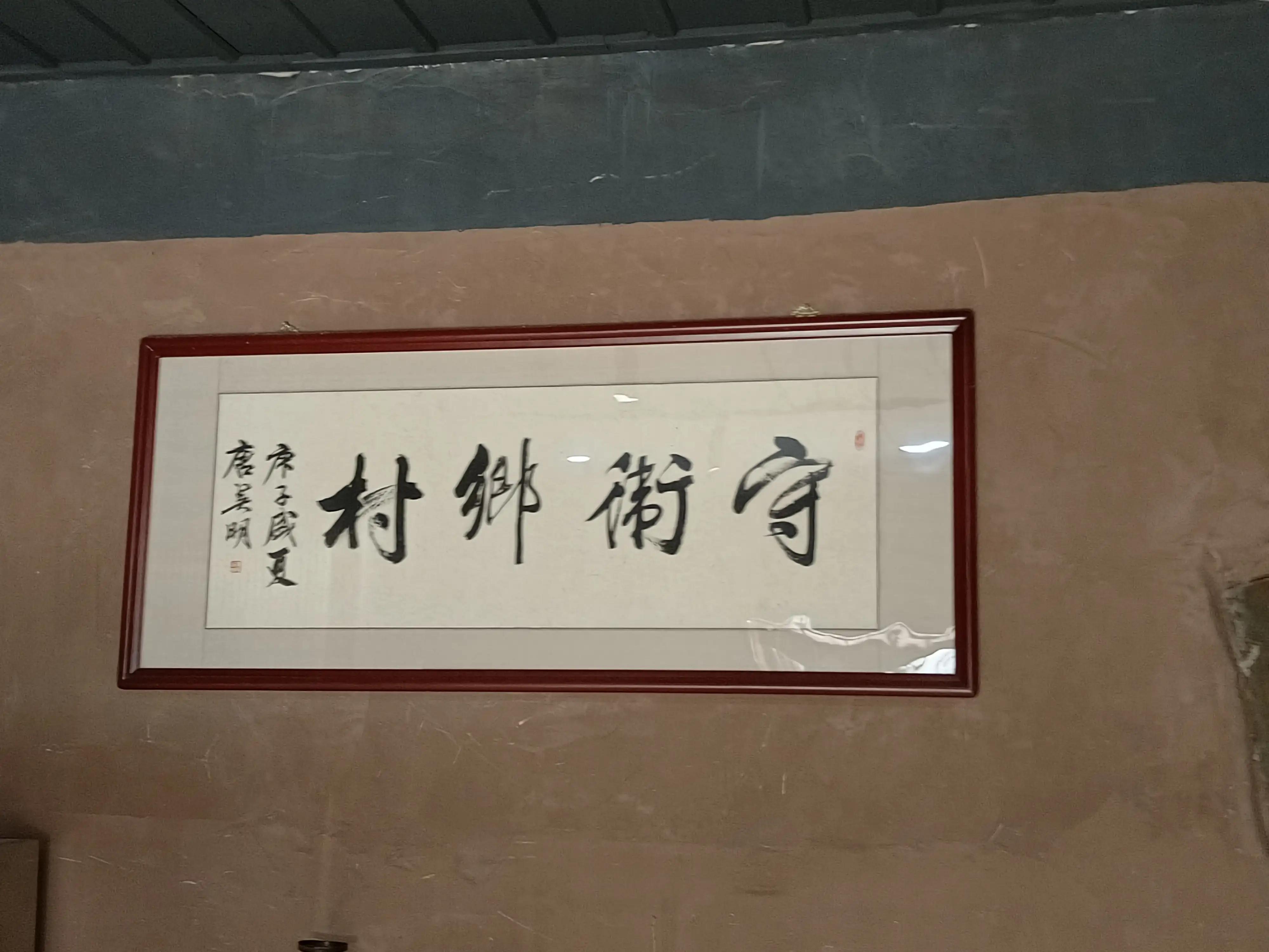 神农架上的民宿,神农架风景民宿推荐