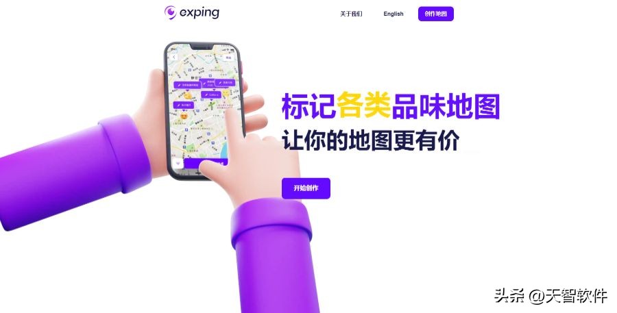 苹果宝藏app推荐隐藏资源库,宝藏拍照app推荐