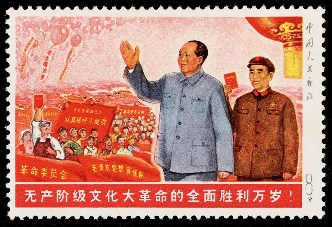 北京保利2021年秋拍邮品,保利2021秋拍藏品价格