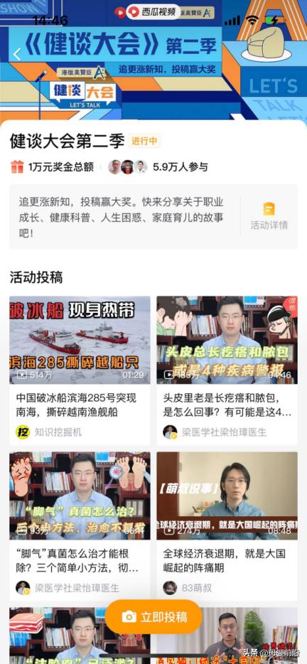 2023年的营销思路,2023年正确的营销思维