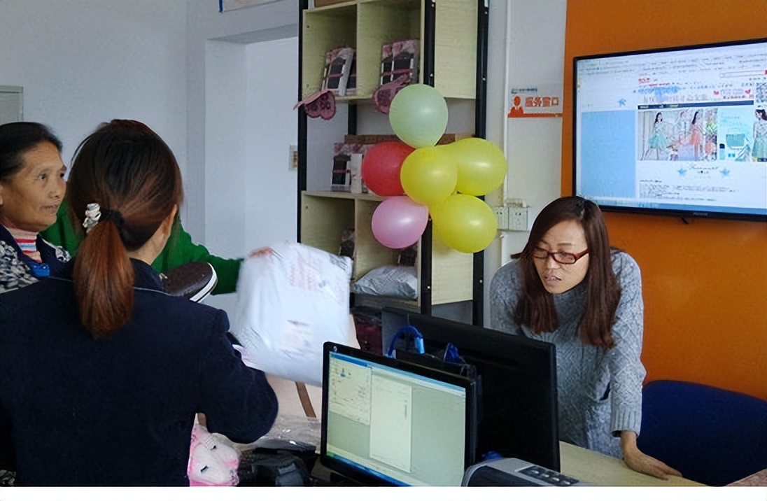 农产品电商发展现状和对策论文,农产品通过电商带来的可行性分析