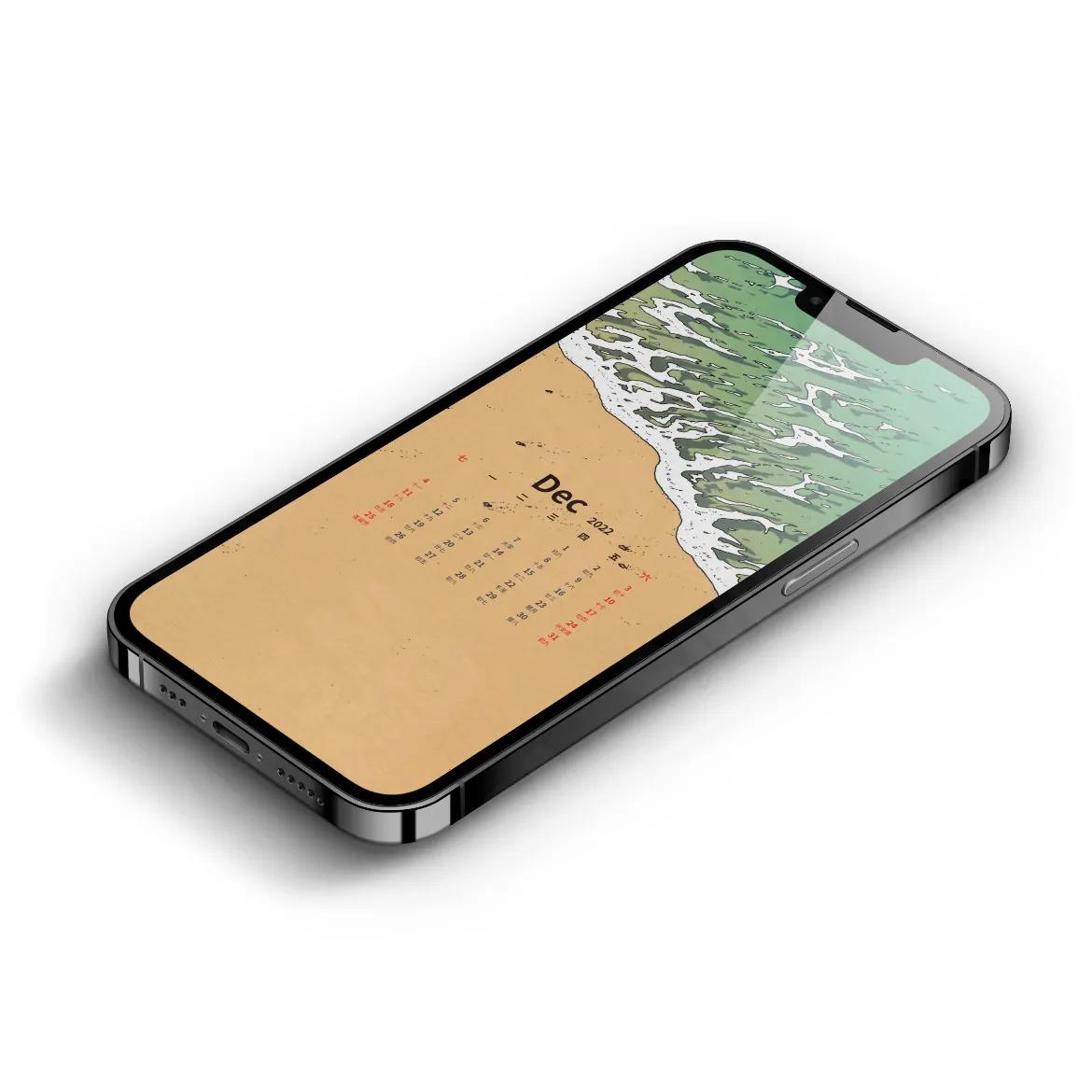 十二月日历壁纸,手机壁纸12月29日