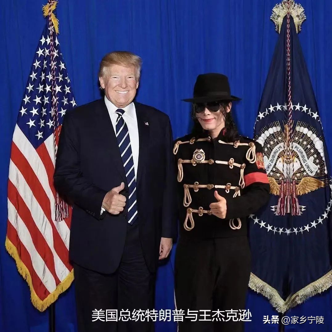 联合国公认的著名歌星好莱坞特型演员||王杰克逊WANG-JACKSON