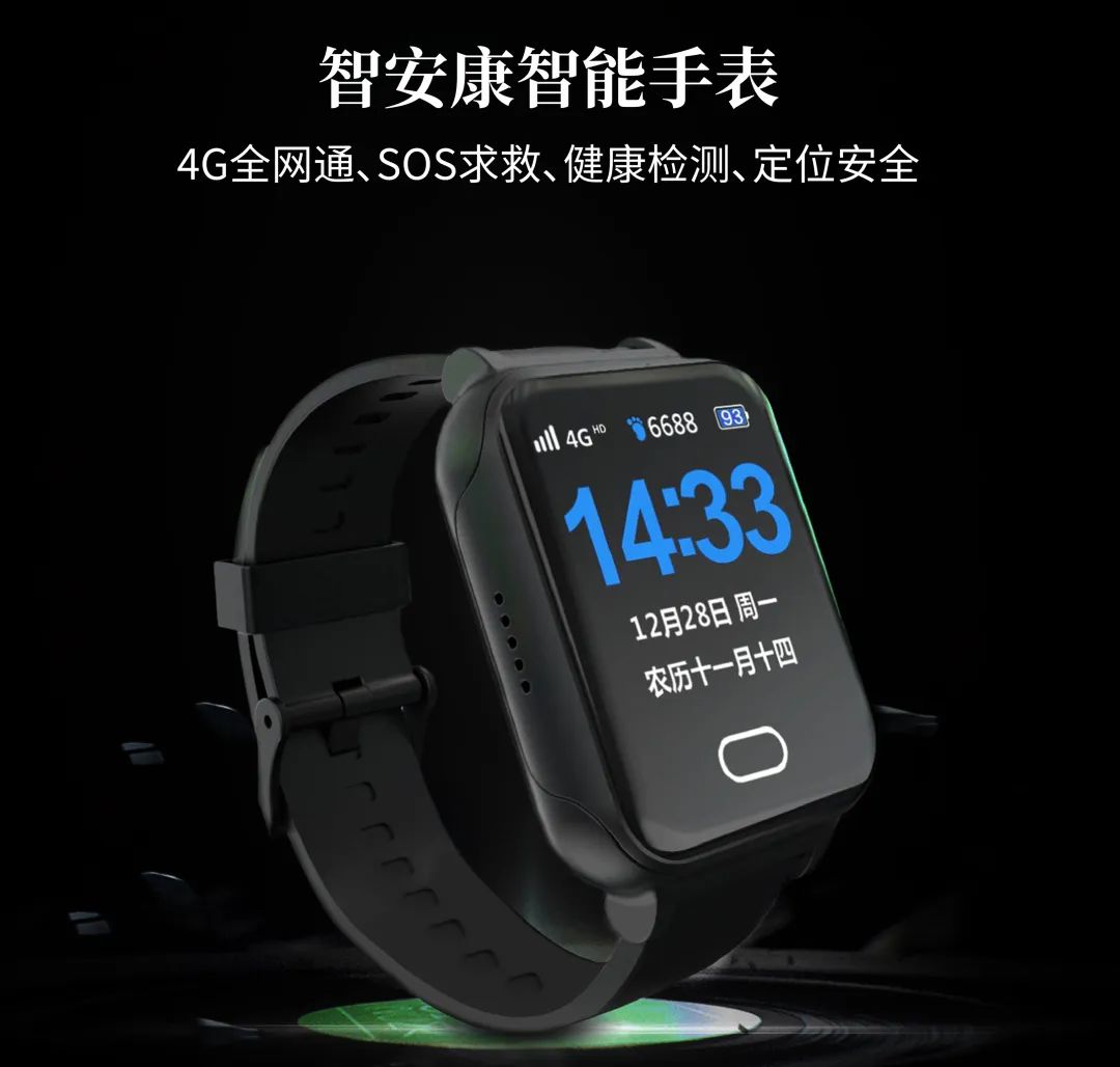 心率多少算正常心率快有什么危害,心率正常范围是多少随着年龄变化