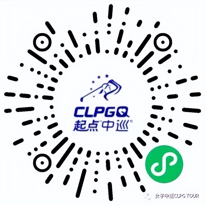 起点中巡,起点中巡视频