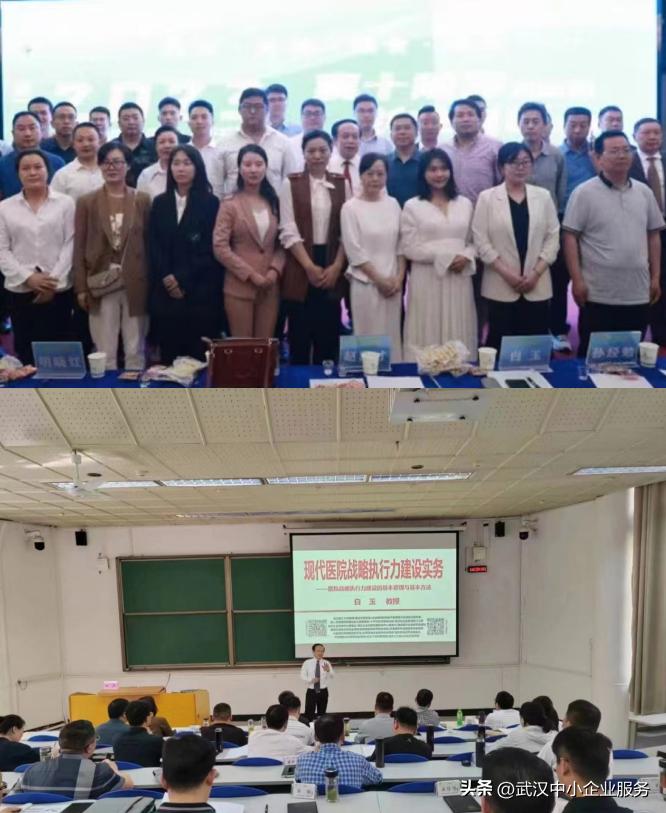 武汉市创业天使名单,武汉创业天使导师团团长