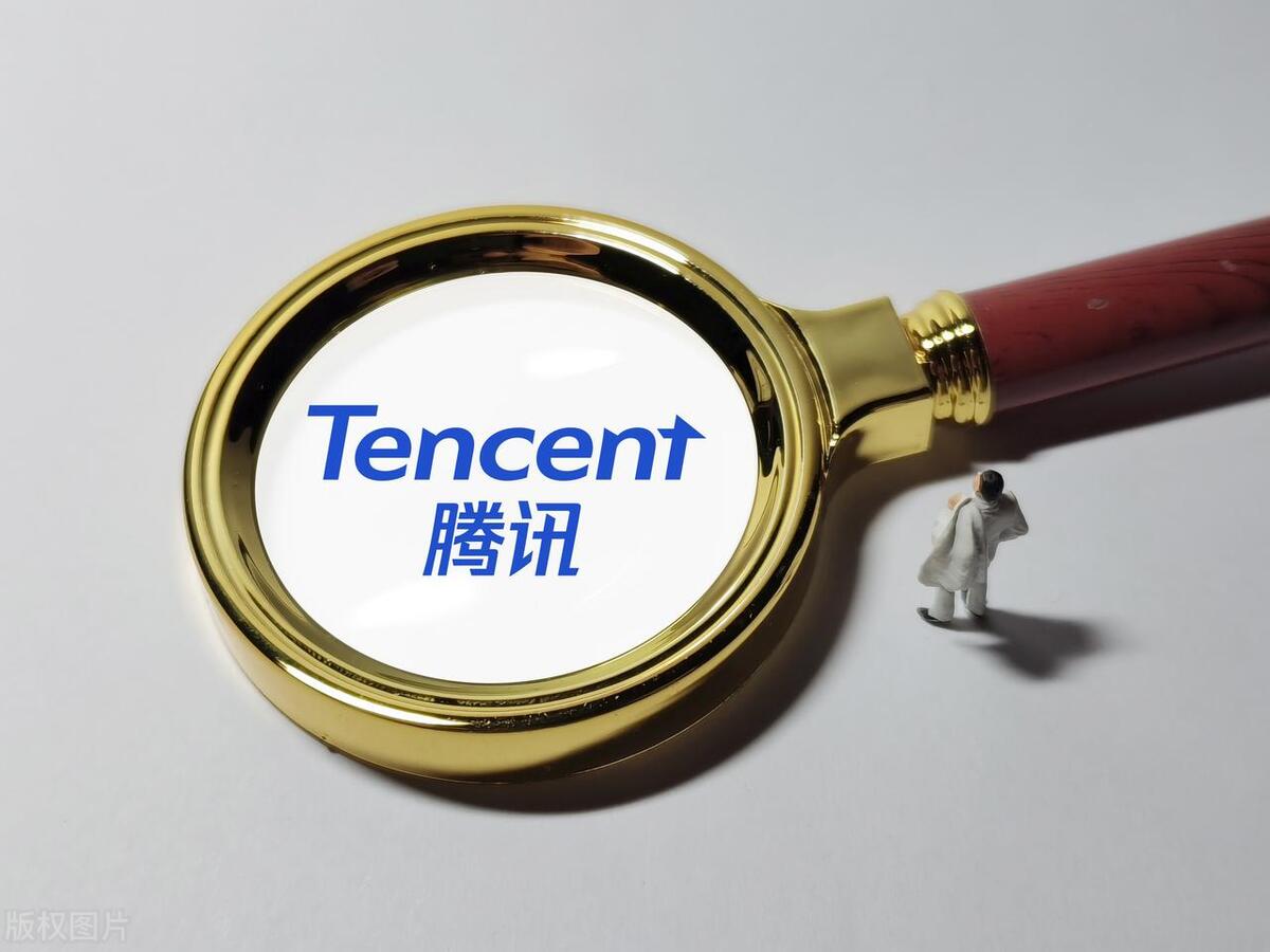 腾讯马化腾怎么看待未来经济,马化腾对中国企业的看法